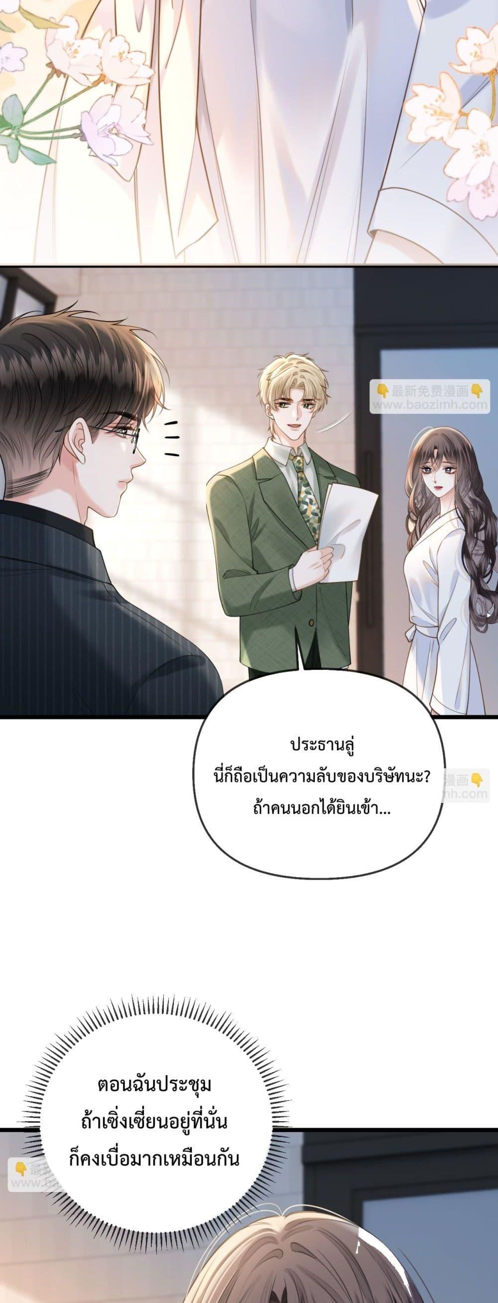 Manga-lc-com อ่านมังงะ อ่านการ์ตูน ออนไลน์ ฟรี LoveYouAllAl ตอนที่ 1 2 3 4 5 6 7 8 9 10 11 12 13 14 ฟรี ไม่มีโฆษณา Manga-lc - อ่าน มังงะ อ่าน การ์ตูน ออนไลน์ อ่านมังงะ ฟรี
