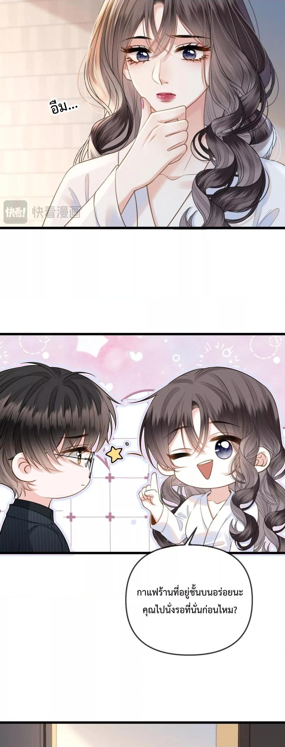 Manga-lc-com อ่านมังงะ อ่านการ์ตูน ออนไลน์ ฟรี LoveYouAllAl ตอนที่ 1 2 3 4 5 6 7 8 9 10 11 12 13 14 ฟรี ไม่มีโฆษณา Manga-lc - อ่าน มังงะ อ่าน การ์ตูน ออนไลน์ อ่านมังงะ ฟรี