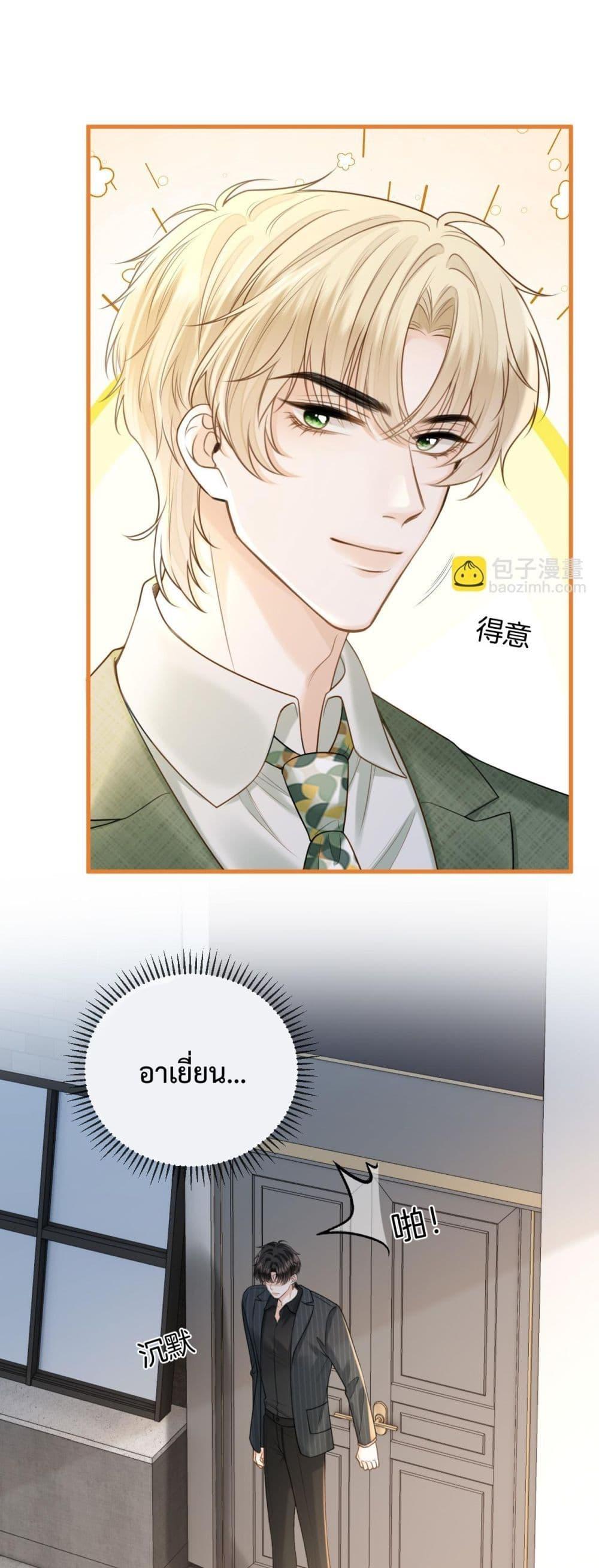 Manga-lc-com อ่านมังงะ อ่านการ์ตูน ออนไลน์ ฟรี LoveYouAllAl ตอนที่ 1 2 3 4 5 6 7 8 9 10 11 12 13 14 ฟรี ไม่มีโฆษณา Manga-lc - อ่าน มังงะ อ่าน การ์ตูน ออนไลน์ อ่านมังงะ ฟรี