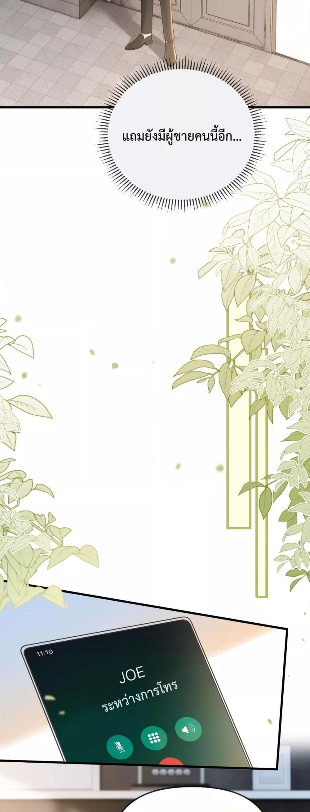 Manga-lc-com อ่านมังงะ อ่านการ์ตูน ออนไลน์ ฟรี LoveYouAllAl ตอนที่ 1 2 3 4 5 6 7 8 9 10 11 12 13 14 ฟรี ไม่มีโฆษณา Manga-lc - อ่าน มังงะ อ่าน การ์ตูน ออนไลน์ อ่านมังงะ ฟรี