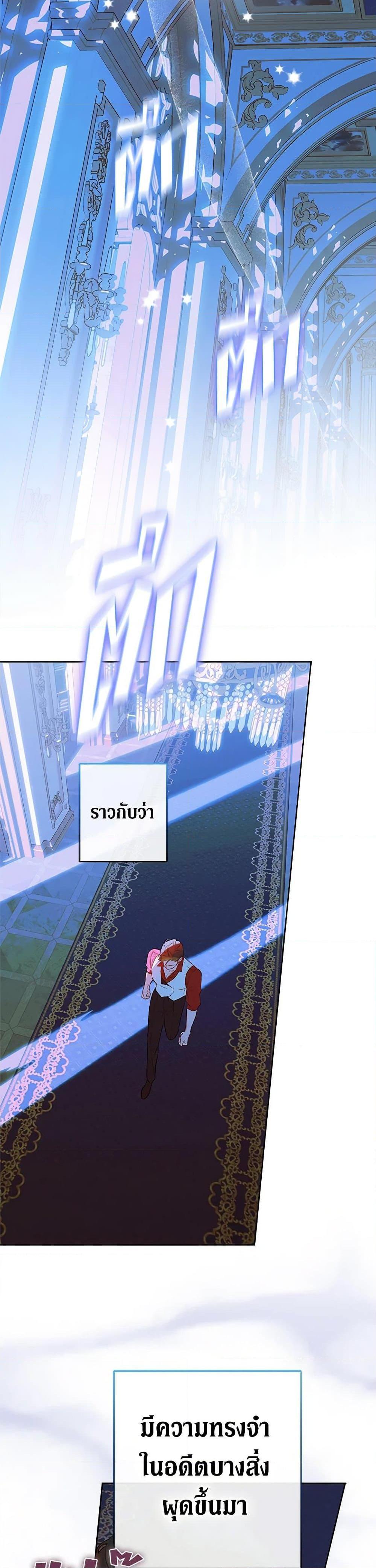 Manga-lc-com อ่านมังงะ อ่านการ์ตูน ออนไลน์ ฟรี My Mother Got Married By Contract ตอนที่ 1 2 3 4 5 6 7 8 9 10 11 12 13 14 ฟรี ไม่มีโฆษณา Manga-lc - อ่าน มังงะ อ่าน การ์ตูน ออนไลน์ อ่านมังงะ ฟรี