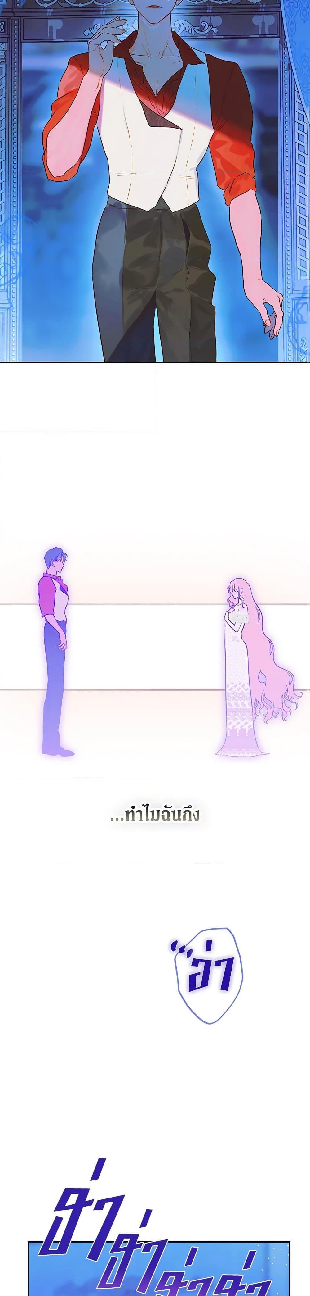 Manga-lc-com อ่านมังงะ อ่านการ์ตูน ออนไลน์ ฟรี My Mother Got Married By Contract ตอนที่ 1 2 3 4 5 6 7 8 9 10 11 12 13 14 ฟรี ไม่มีโฆษณา Manga-lc - อ่าน มังงะ อ่าน การ์ตูน ออนไลน์ อ่านมังงะ ฟรี