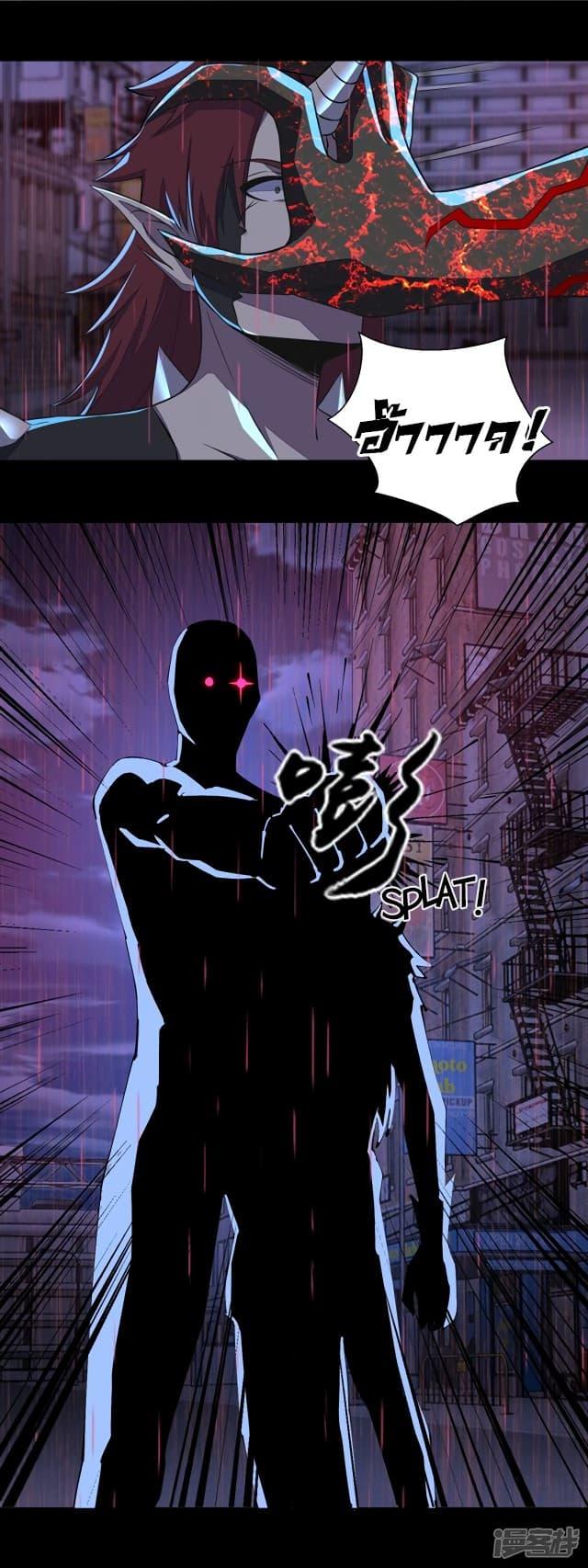 Manga-lc-com อ่านมังงะ อ่านการ์ตูน ออนไลน์ ฟรี The King of Doom ตอนที่ 1 2 3 4 5 6 7 8 9 10 11 12 13 14 ฟรี ไม่มีโฆษณา Manga-lc - อ่าน มังงะ อ่าน การ์ตูน ออนไลน์ อ่านมังงะ ฟรี
