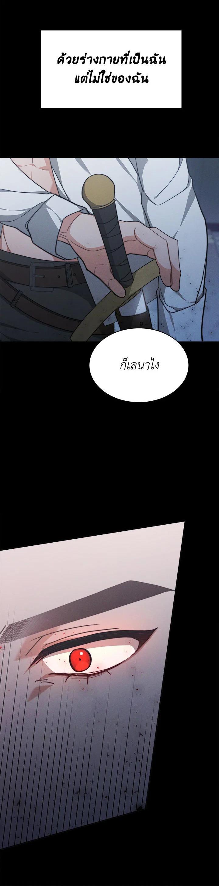 Manga-lc-com อ่านมังงะ อ่านการ์ตูน ออนไลน์ ฟรี My Ex-Husband Became The Male Lead ตอนที่ 1 2 3 4 5 6 7 8 9 10 11 12 13 14 ฟรี ไม่มีโฆษณา Manga-lc - อ่าน มังงะ อ่าน การ์ตูน ออนไลน์ อ่านมังงะ ฟรี