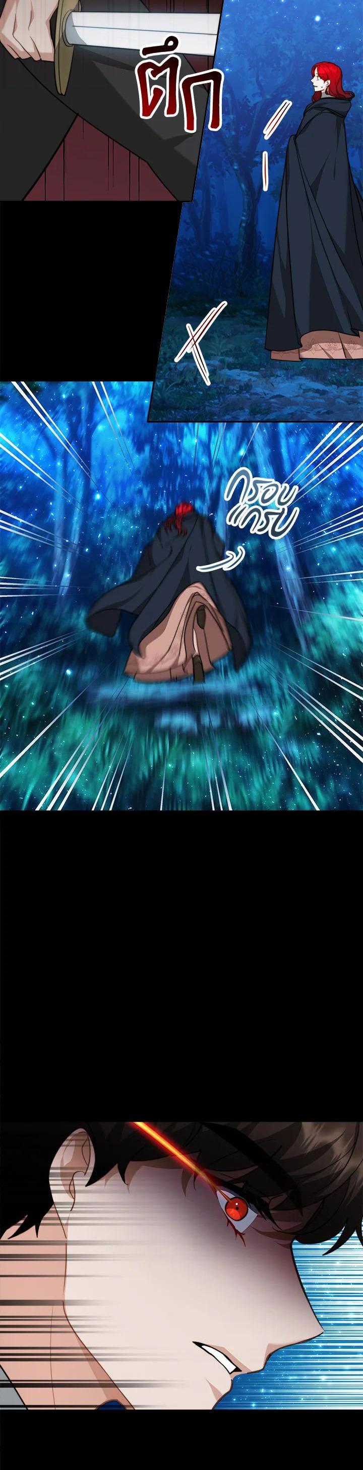 Manga-lc-com อ่านมังงะ อ่านการ์ตูน ออนไลน์ ฟรี My Ex-Husband Became The Male Lead ตอนที่ 1 2 3 4 5 6 7 8 9 10 11 12 13 14 ฟรี ไม่มีโฆษณา Manga-lc - อ่าน มังงะ อ่าน การ์ตูน ออนไลน์ อ่านมังงะ ฟรี