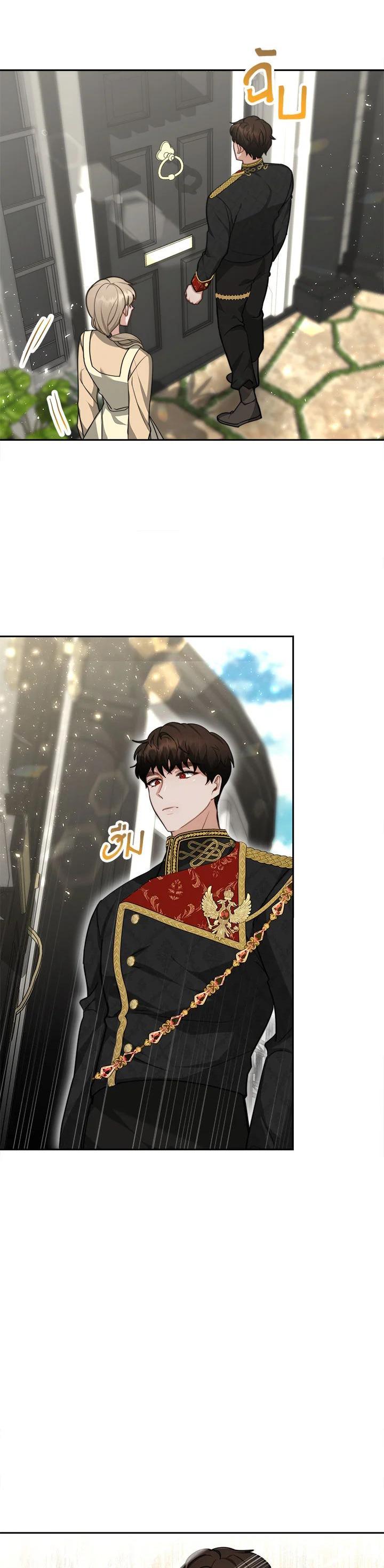 Manga-lc-com อ่านมังงะ อ่านการ์ตูน ออนไลน์ ฟรี My Ex-Husband Became The Male Lead ตอนที่ 1 2 3 4 5 6 7 8 9 10 11 12 13 14 ฟรี ไม่มีโฆษณา Manga-lc - อ่าน มังงะ อ่าน การ์ตูน ออนไลน์ อ่านมังงะ ฟรี