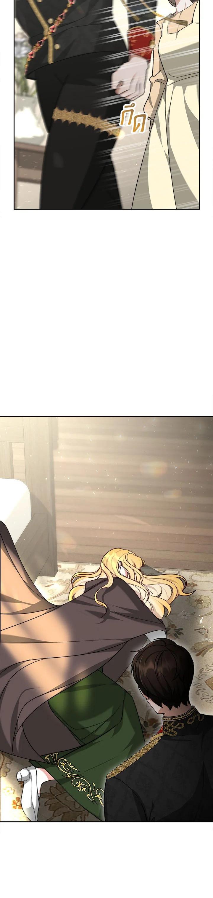 Manga-lc-com อ่านมังงะ อ่านการ์ตูน ออนไลน์ ฟรี My Ex-Husband Became The Male Lead ตอนที่ 1 2 3 4 5 6 7 8 9 10 11 12 13 14 ฟรี ไม่มีโฆษณา Manga-lc - อ่าน มังงะ อ่าน การ์ตูน ออนไลน์ อ่านมังงะ ฟรี