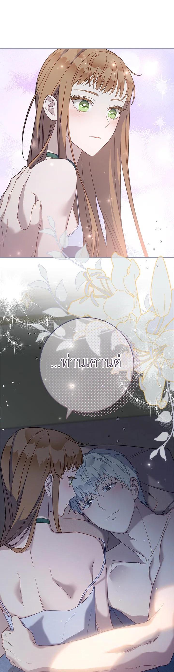 Manga-lc-com อ่านมังงะ อ่านการ์ตูน ออนไลน์ ฟรี Marriage of Convenience ตอนที่ 1 2 3 4 5 6 7 8 9 10 11 12 13 14 ฟรี ไม่มีโฆษณา Manga-lc - อ่าน มังงะ อ่าน การ์ตูน ออนไลน์ อ่านมังงะ ฟรี