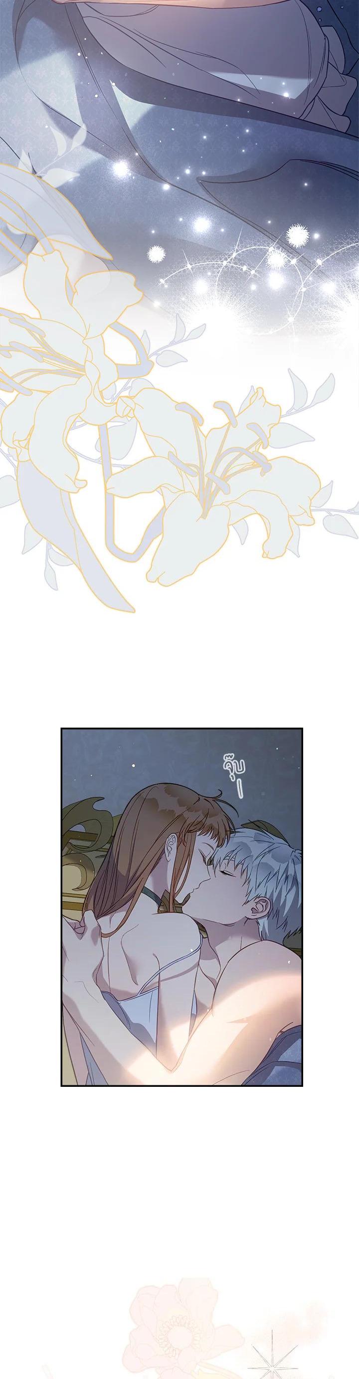 Manga-lc-com อ่านมังงะ อ่านการ์ตูน ออนไลน์ ฟรี Marriage of Convenience ตอนที่ 1 2 3 4 5 6 7 8 9 10 11 12 13 14 ฟรี ไม่มีโฆษณา Manga-lc - อ่าน มังงะ อ่าน การ์ตูน ออนไลน์ อ่านมังงะ ฟรี