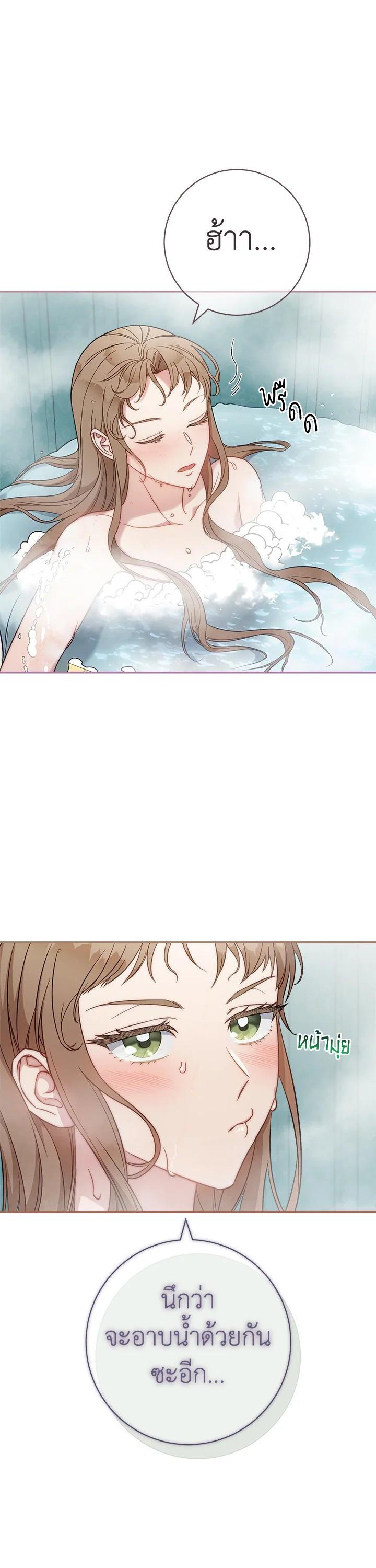 Manga-lc-com อ่านมังงะ อ่านการ์ตูน ออนไลน์ ฟรี Marriage of Convenience ตอนที่ 1 2 3 4 5 6 7 8 9 10 11 12 13 14 ฟรี ไม่มีโฆษณา Manga-lc - อ่าน มังงะ อ่าน การ์ตูน ออนไลน์ อ่านมังงะ ฟรี