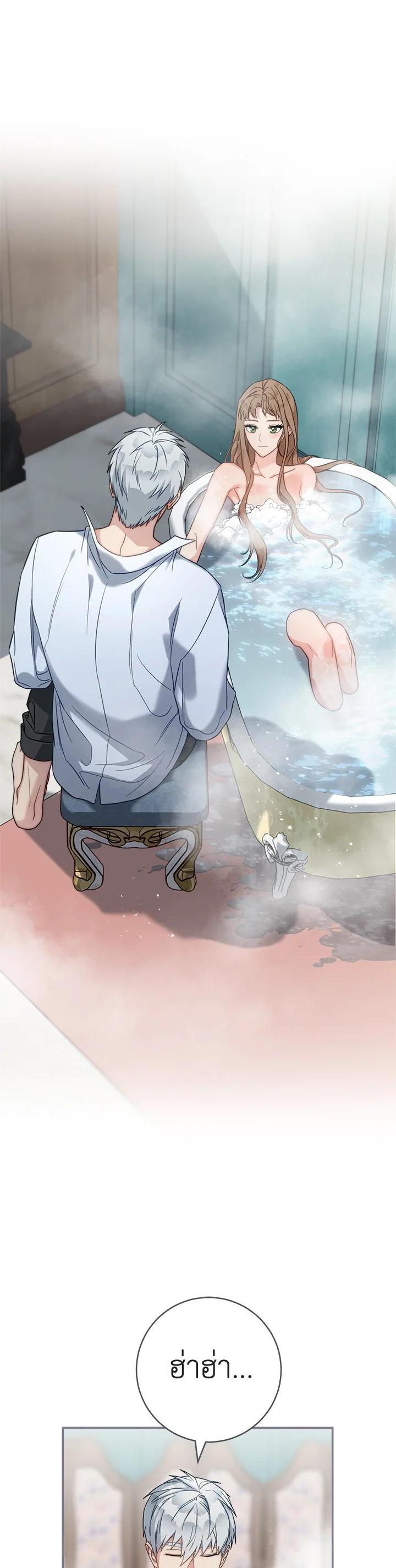 Manga-lc-com อ่านมังงะ อ่านการ์ตูน ออนไลน์ ฟรี Marriage of Convenience ตอนที่ 1 2 3 4 5 6 7 8 9 10 11 12 13 14 ฟรี ไม่มีโฆษณา Manga-lc - อ่าน มังงะ อ่าน การ์ตูน ออนไลน์ อ่านมังงะ ฟรี