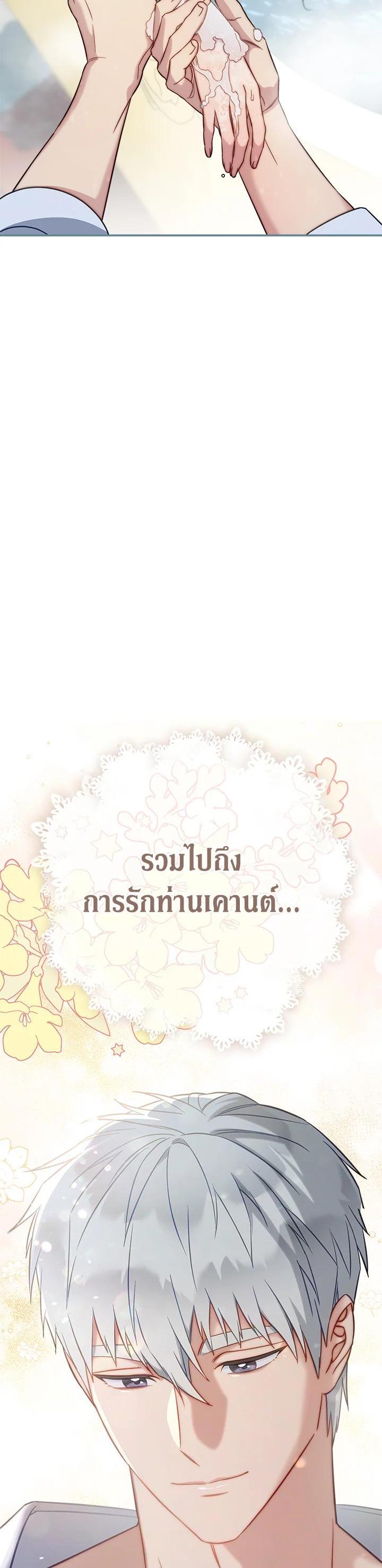 Manga-lc-com อ่านมังงะ อ่านการ์ตูน ออนไลน์ ฟรี Marriage of Convenience ตอนที่ 1 2 3 4 5 6 7 8 9 10 11 12 13 14 ฟรี ไม่มีโฆษณา Manga-lc - อ่าน มังงะ อ่าน การ์ตูน ออนไลน์ อ่านมังงะ ฟรี