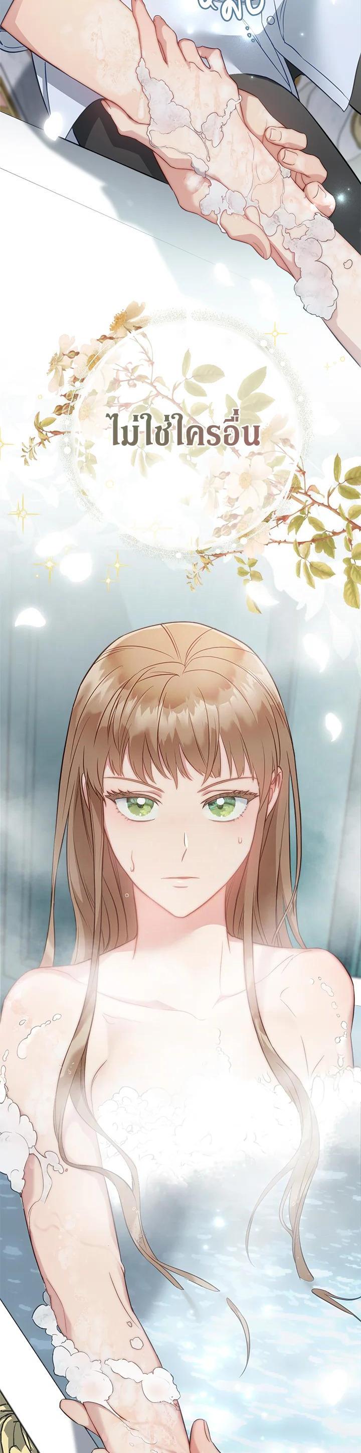 Manga-lc-com อ่านมังงะ อ่านการ์ตูน ออนไลน์ ฟรี Marriage of Convenience ตอนที่ 1 2 3 4 5 6 7 8 9 10 11 12 13 14 ฟรี ไม่มีโฆษณา Manga-lc - อ่าน มังงะ อ่าน การ์ตูน ออนไลน์ อ่านมังงะ ฟรี