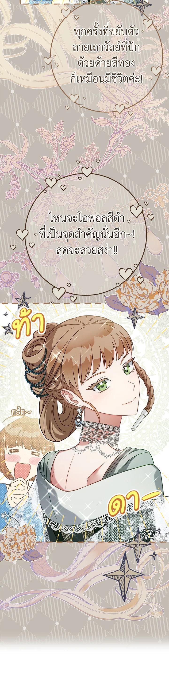 Manga-lc-com อ่านมังงะ อ่านการ์ตูน ออนไลน์ ฟรี Marriage of Convenience ตอนที่ 1 2 3 4 5 6 7 8 9 10 11 12 13 14 ฟรี ไม่มีโฆษณา Manga-lc - อ่าน มังงะ อ่าน การ์ตูน ออนไลน์ อ่านมังงะ ฟรี