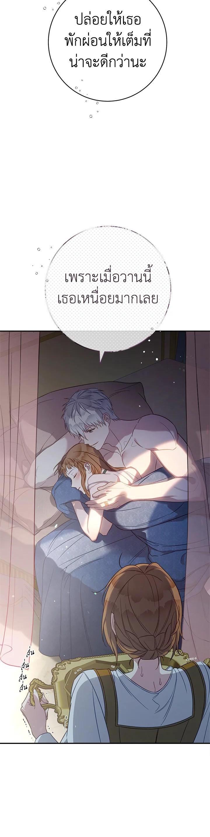 Manga-lc-com อ่านมังงะ อ่านการ์ตูน ออนไลน์ ฟรี Marriage of Convenience ตอนที่ 1 2 3 4 5 6 7 8 9 10 11 12 13 14 ฟรี ไม่มีโฆษณา Manga-lc - อ่าน มังงะ อ่าน การ์ตูน ออนไลน์ อ่านมังงะ ฟรี