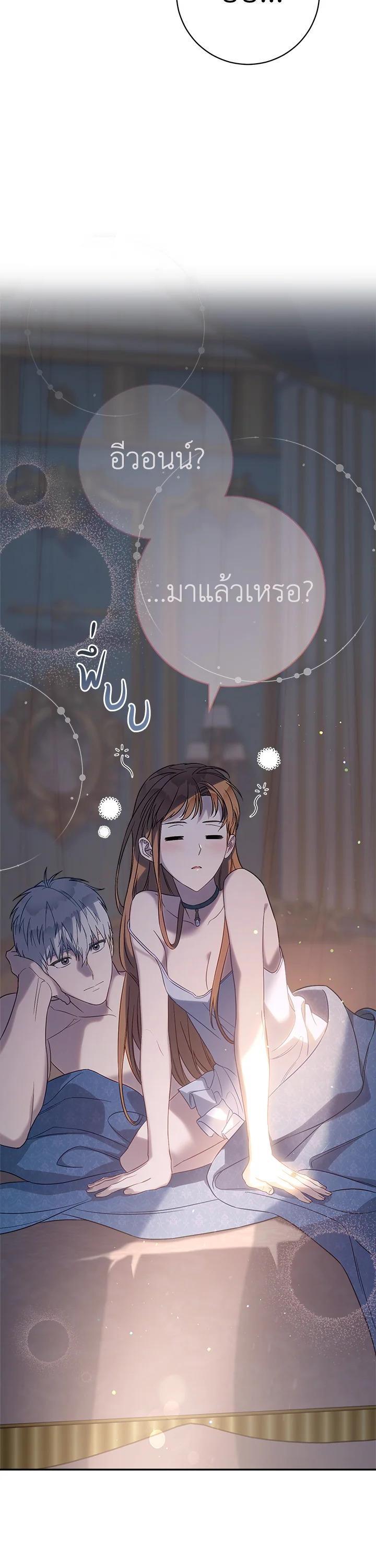 Manga-lc-com อ่านมังงะ อ่านการ์ตูน ออนไลน์ ฟรี Marriage of Convenience ตอนที่ 1 2 3 4 5 6 7 8 9 10 11 12 13 14 ฟรี ไม่มีโฆษณา Manga-lc - อ่าน มังงะ อ่าน การ์ตูน ออนไลน์ อ่านมังงะ ฟรี