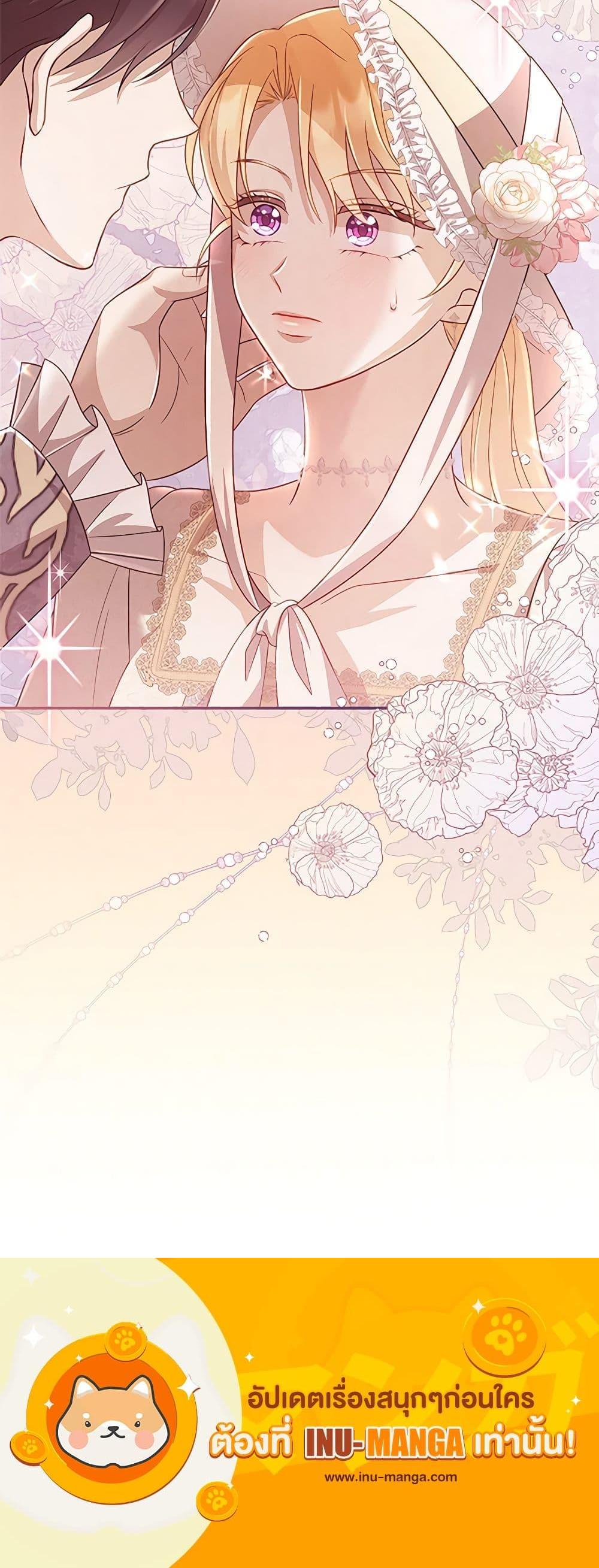 Manga-lc-com อ่านมังงะ อ่านการ์ตูน ออนไลน์ ฟรี Requiem for the Queen ตอนที่ 1 2 3 4 5 6 7 8 9 10 11 12 13 14 ฟรี ไม่มีโฆษณา Manga-lc - อ่าน มังงะ อ่าน การ์ตูน ออนไลน์ อ่านมังงะ ฟรี