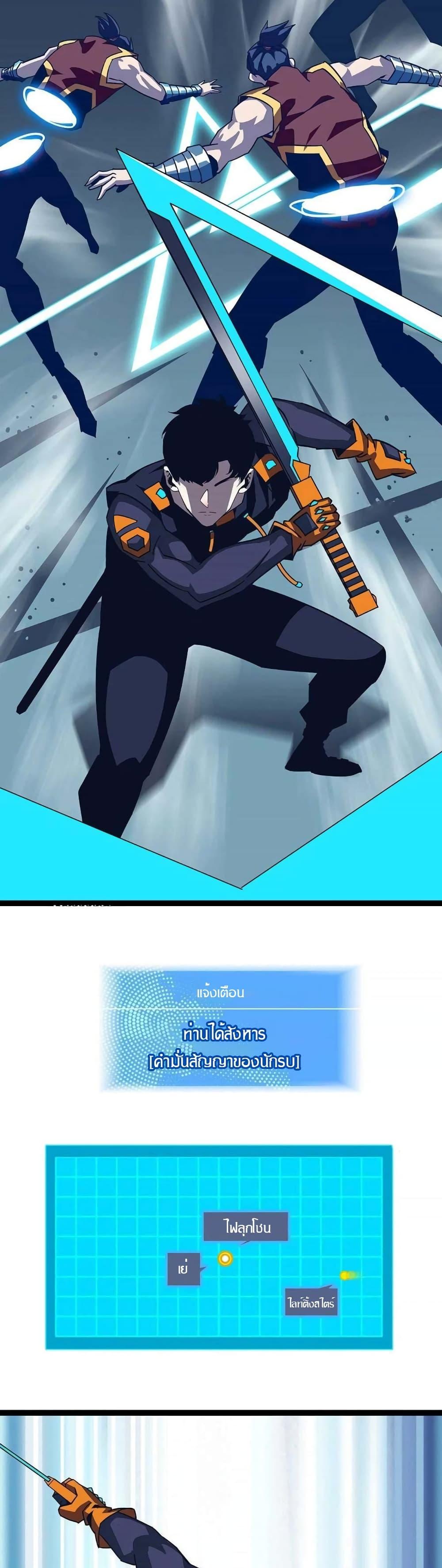 Manga-lc-com อ่านมังงะ อ่านการ์ตูน ออนไลน์ ฟรี It All Starts With Playing Game Seriously ตอนที่ 1 2 3 4 5 6 7 8 9 10 11 12 13 14 ฟรี ไม่มีโฆษณา Manga-lc - อ่าน มังงะ อ่าน การ์ตูน ออนไลน์ อ่านมังงะ ฟรี