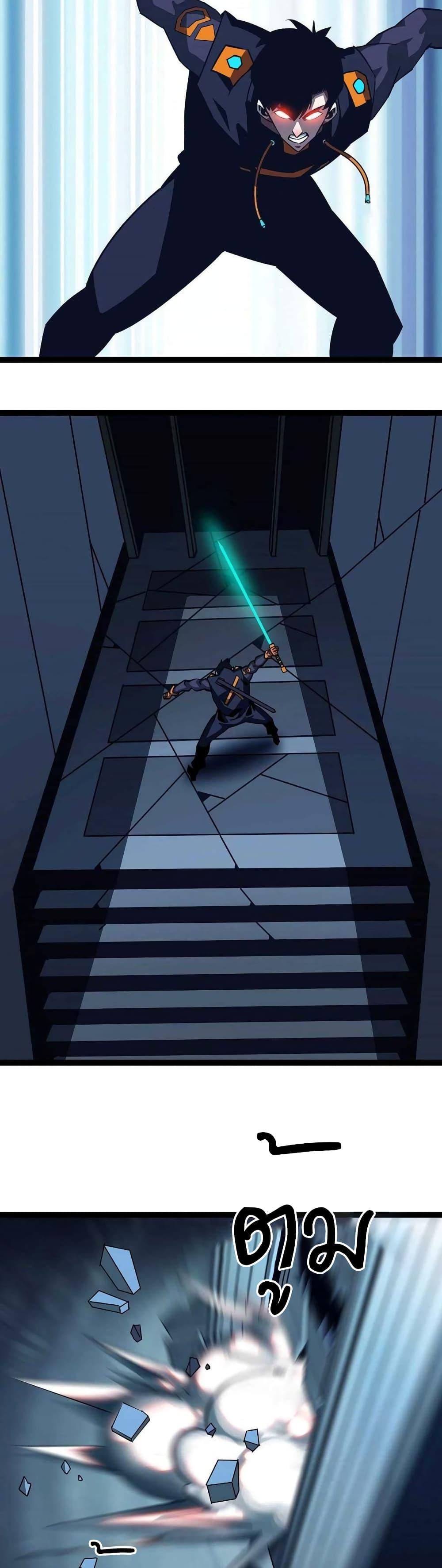 Manga-lc-com อ่านมังงะ อ่านการ์ตูน ออนไลน์ ฟรี It All Starts With Playing Game Seriously ตอนที่ 1 2 3 4 5 6 7 8 9 10 11 12 13 14 ฟรี ไม่มีโฆษณา Manga-lc - อ่าน มังงะ อ่าน การ์ตูน ออนไลน์ อ่านมังงะ ฟรี