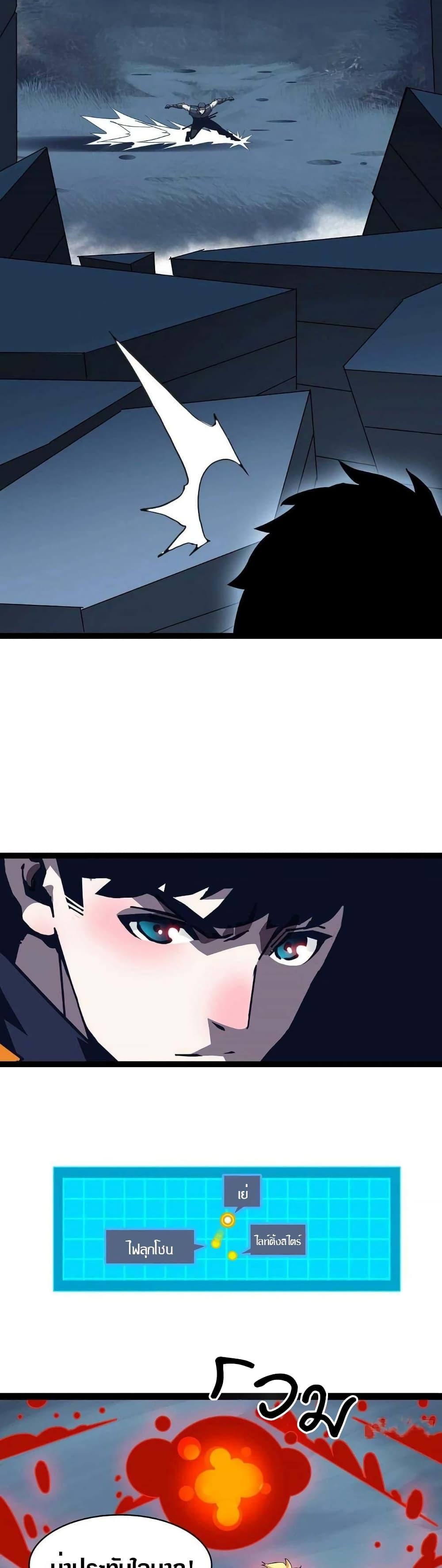 Manga-lc-com อ่านมังงะ อ่านการ์ตูน ออนไลน์ ฟรี It All Starts With Playing Game Seriously ตอนที่ 1 2 3 4 5 6 7 8 9 10 11 12 13 14 ฟรี ไม่มีโฆษณา Manga-lc - อ่าน มังงะ อ่าน การ์ตูน ออนไลน์ อ่านมังงะ ฟรี