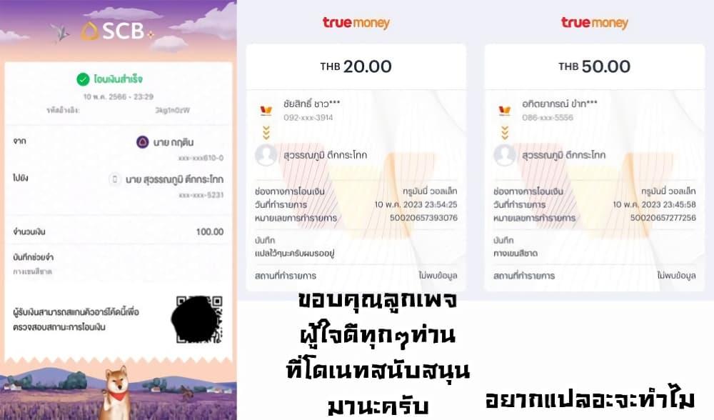 Manga-lc-com อ่านมังงะ อ่านการ์ตูน ออนไลน์ ฟรี Juujika no Rokunin ตอนที่ 1 2 3 4 5 6 7 8 9 10 11 12 13 14 ฟรี ไม่มีโฆษณา Manga-lc - อ่าน มังงะ อ่าน การ์ตูน ออนไลน์ อ่านมังงะ ฟรี