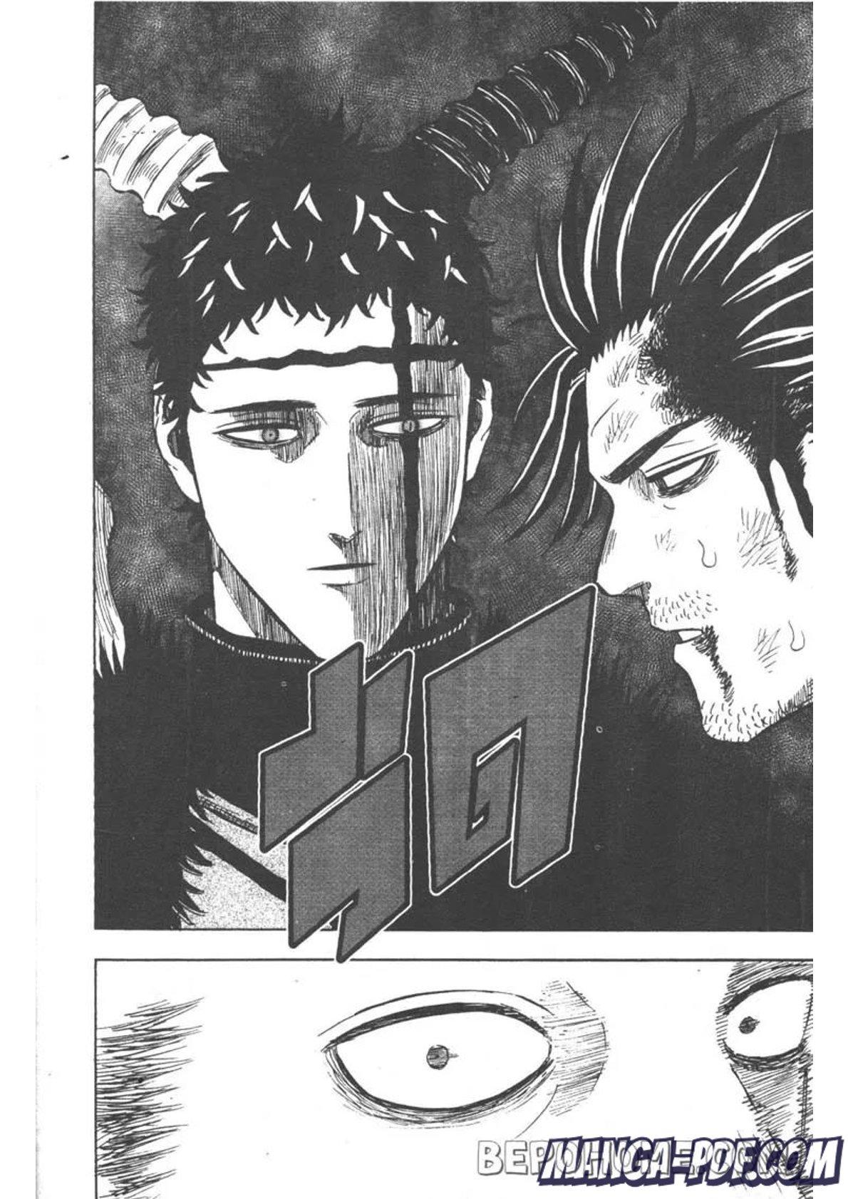 Manga-lc-com อ่านมังงะ อ่านการ์ตูน ออนไลน์ ฟรี Black Clover ตอนที่ 1 2 3 4 5 6 7 8 9 10 11 12 13 14 ฟรี ไม่มีโฆษณา Manga-lc - อ่าน มังงะ อ่าน การ์ตูน ออนไลน์ อ่านมังงะ ฟรี