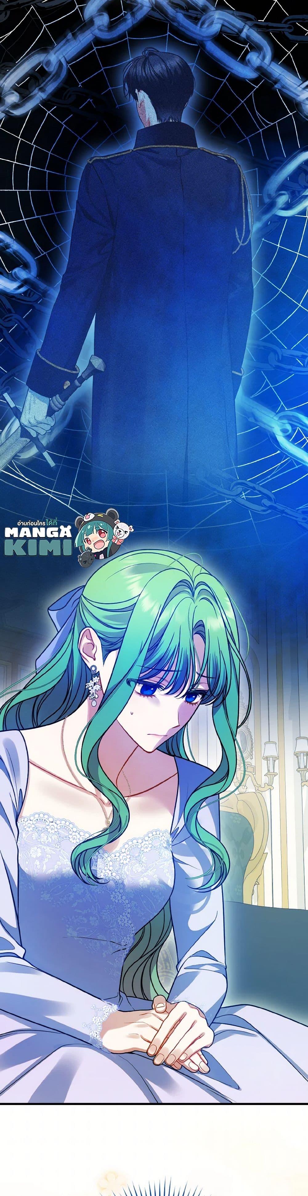 Manga-lc-com อ่านมังงะ อ่านการ์ตูน ออนไลน์ ฟรี I Became The Younger Sister Of A Regretful Obsessive Male Lead ตอนที่ 1 2 3 4 5 6 7 8 9 10 11 12 13 14 ฟรี ไม่มีโฆษณา Manga-lc - อ่าน มังงะ อ่าน การ์ตูน ออนไลน์ อ่านมังงะ ฟรี