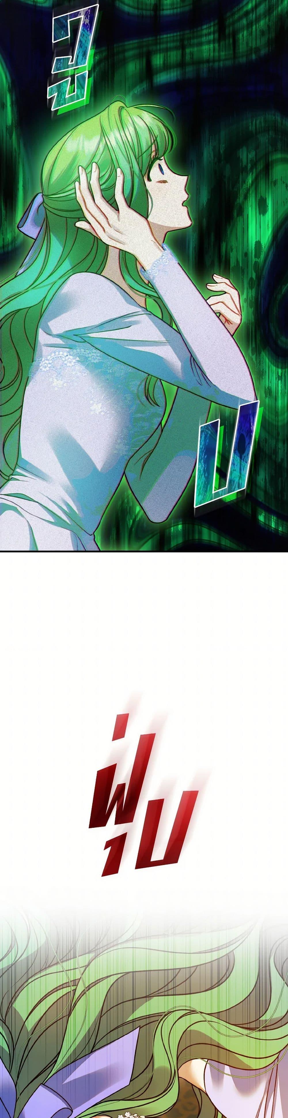 Manga-lc-com อ่านมังงะ อ่านการ์ตูน ออนไลน์ ฟรี I Became The Younger Sister Of A Regretful Obsessive Male Lead ตอนที่ 1 2 3 4 5 6 7 8 9 10 11 12 13 14 ฟรี ไม่มีโฆษณา Manga-lc - อ่าน มังงะ อ่าน การ์ตูน ออนไลน์ อ่านมังงะ ฟรี