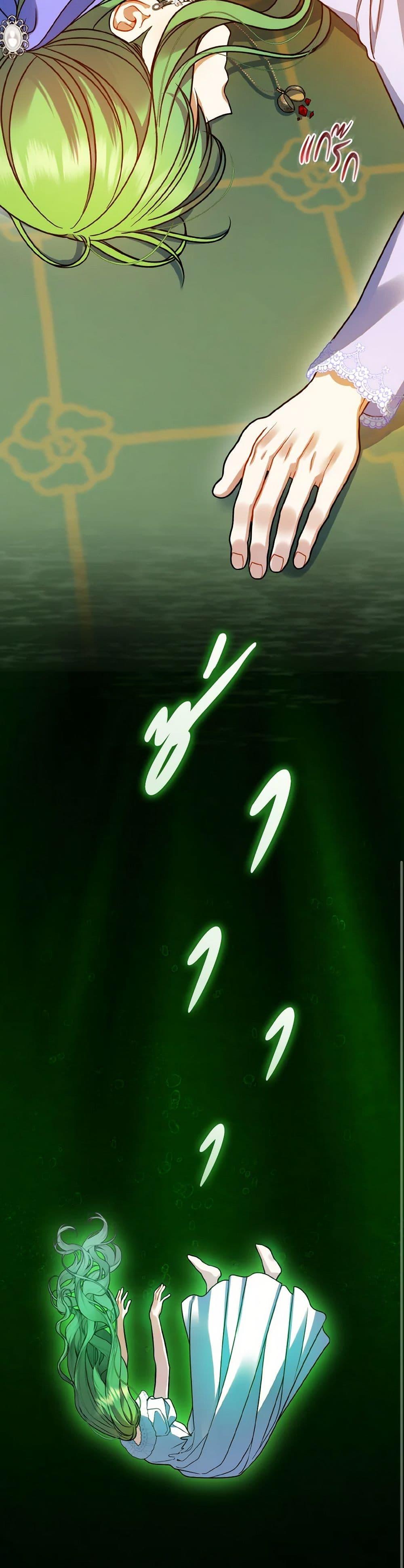 Manga-lc-com อ่านมังงะ อ่านการ์ตูน ออนไลน์ ฟรี I Became The Younger Sister Of A Regretful Obsessive Male Lead ตอนที่ 1 2 3 4 5 6 7 8 9 10 11 12 13 14 ฟรี ไม่มีโฆษณา Manga-lc - อ่าน มังงะ อ่าน การ์ตูน ออนไลน์ อ่านมังงะ ฟรี