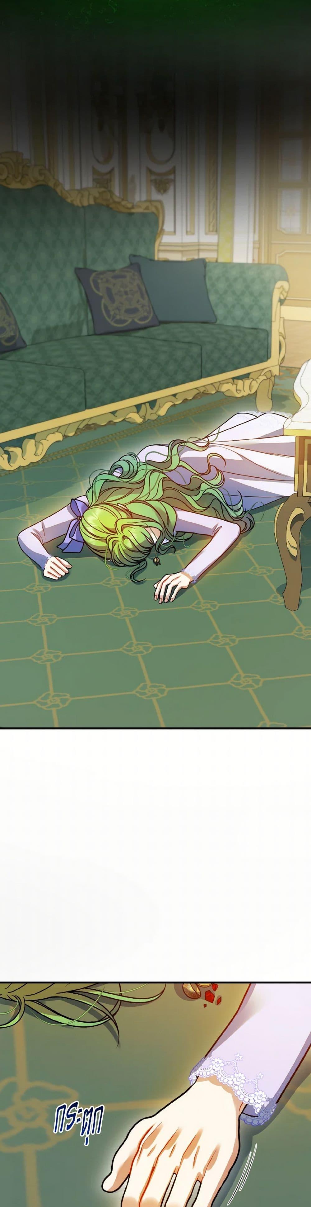 Manga-lc-com อ่านมังงะ อ่านการ์ตูน ออนไลน์ ฟรี I Became The Younger Sister Of A Regretful Obsessive Male Lead ตอนที่ 1 2 3 4 5 6 7 8 9 10 11 12 13 14 ฟรี ไม่มีโฆษณา Manga-lc - อ่าน มังงะ อ่าน การ์ตูน ออนไลน์ อ่านมังงะ ฟรี