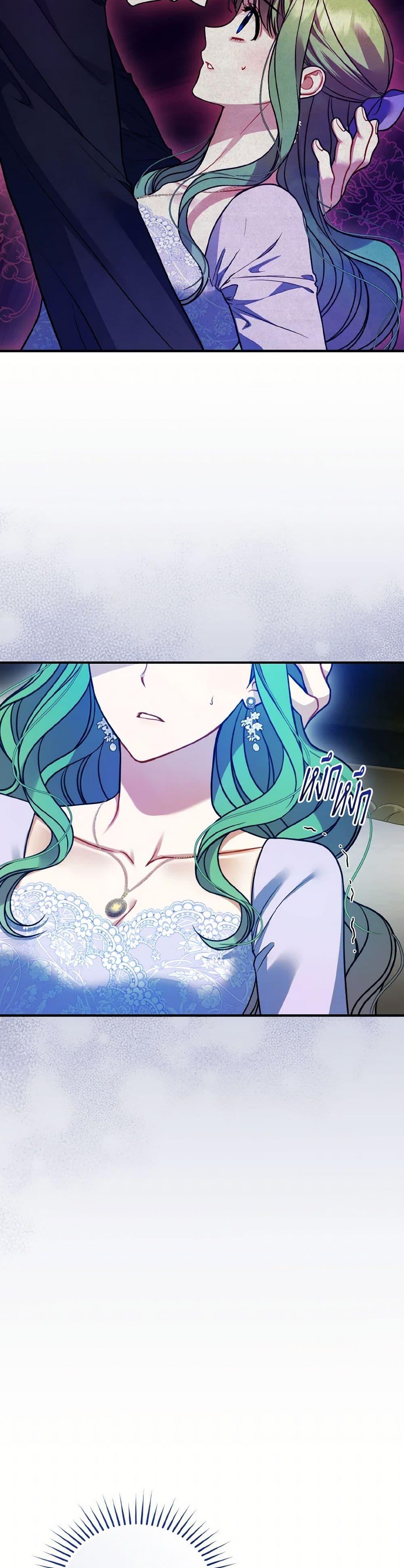 Manga-lc-com อ่านมังงะ อ่านการ์ตูน ออนไลน์ ฟรี I Became The Younger Sister Of A Regretful Obsessive Male Lead ตอนที่ 1 2 3 4 5 6 7 8 9 10 11 12 13 14 ฟรี ไม่มีโฆษณา Manga-lc - อ่าน มังงะ อ่าน การ์ตูน ออนไลน์ อ่านมังงะ ฟรี