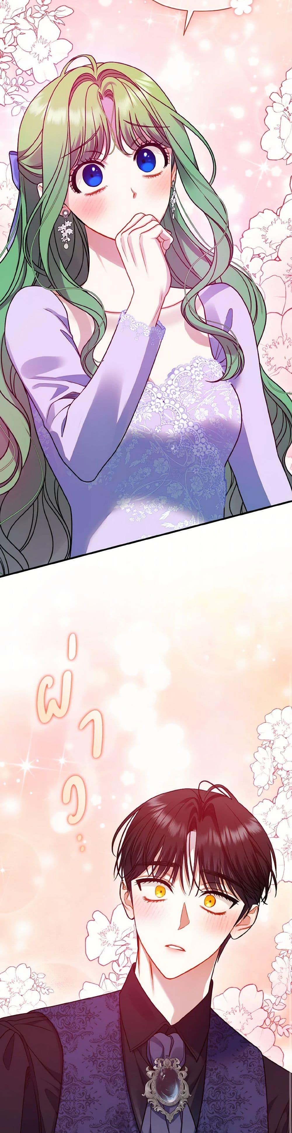 Manga-lc-com อ่านมังงะ อ่านการ์ตูน ออนไลน์ ฟรี I Became The Younger Sister Of A Regretful Obsessive Male Lead ตอนที่ 1 2 3 4 5 6 7 8 9 10 11 12 13 14 ฟรี ไม่มีโฆษณา Manga-lc - อ่าน มังงะ อ่าน การ์ตูน ออนไลน์ อ่านมังงะ ฟรี