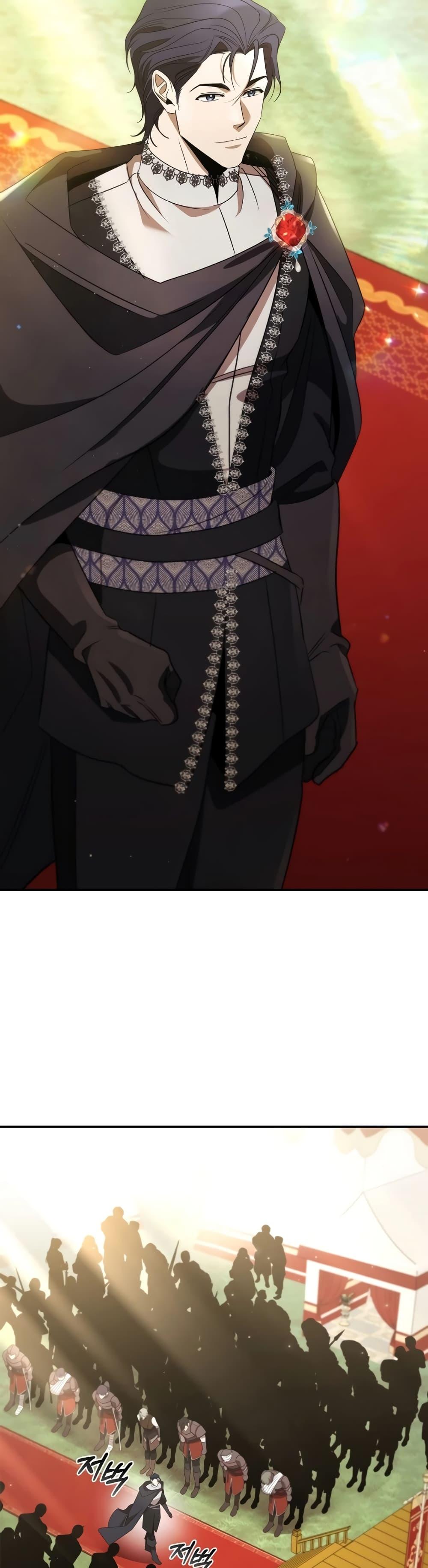 Manga-lc-com อ่านมังงะ อ่านการ์ตูน ออนไลน์ ฟรี Raising the Princess to Overcome Death ตอนที่ 1 2 3 4 5 6 7 8 9 10 11 12 13 14 ฟรี ไม่มีโฆษณา Manga-lc - อ่าน มังงะ อ่าน การ์ตูน ออนไลน์ อ่านมังงะ ฟรี