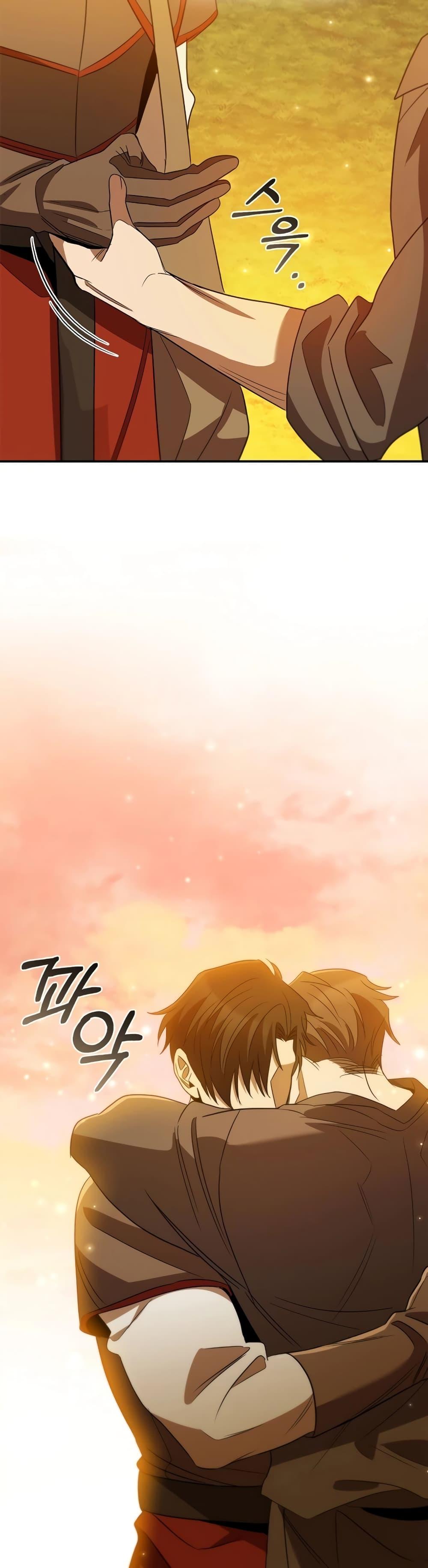 Manga-lc-com อ่านมังงะ อ่านการ์ตูน ออนไลน์ ฟรี Raising the Princess to Overcome Death ตอนที่ 1 2 3 4 5 6 7 8 9 10 11 12 13 14 ฟรี ไม่มีโฆษณา Manga-lc - อ่าน มังงะ อ่าน การ์ตูน ออนไลน์ อ่านมังงะ ฟรี