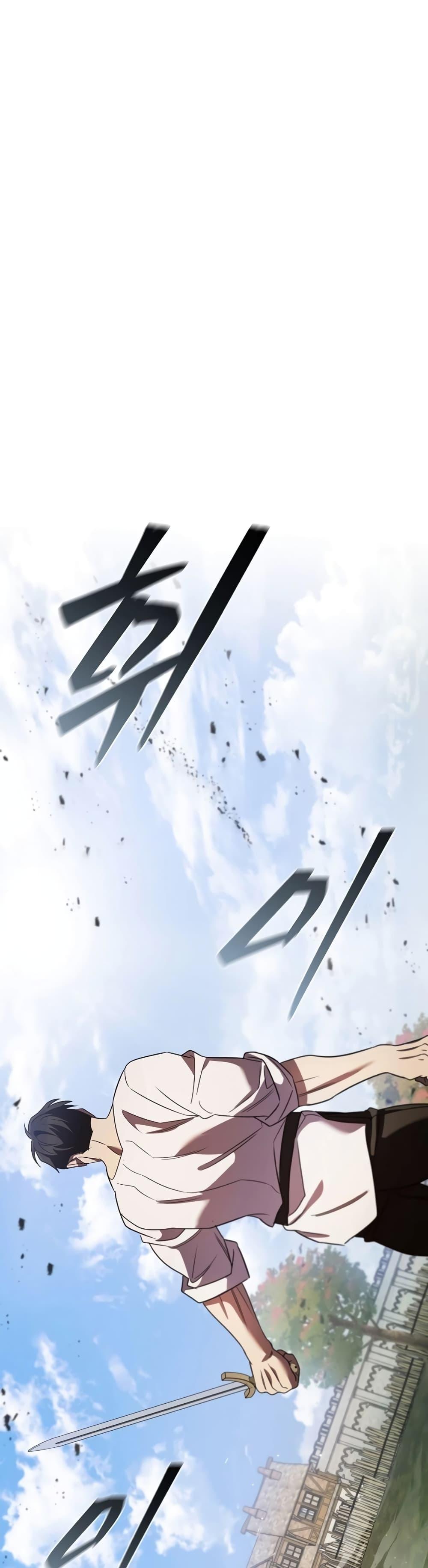 Manga-lc-com อ่านมังงะ อ่านการ์ตูน ออนไลน์ ฟรี Raising the Princess to Overcome Death ตอนที่ 1 2 3 4 5 6 7 8 9 10 11 12 13 14 ฟรี ไม่มีโฆษณา Manga-lc - อ่าน มังงะ อ่าน การ์ตูน ออนไลน์ อ่านมังงะ ฟรี