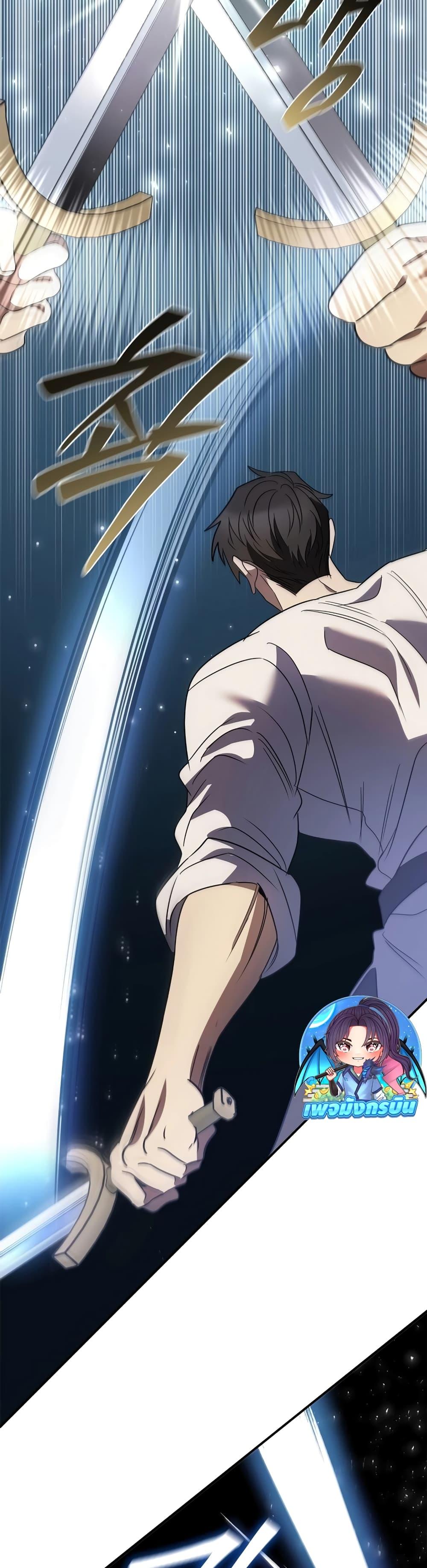 Manga-lc-com อ่านมังงะ อ่านการ์ตูน ออนไลน์ ฟรี Raising the Princess to Overcome Death ตอนที่ 1 2 3 4 5 6 7 8 9 10 11 12 13 14 ฟรี ไม่มีโฆษณา Manga-lc - อ่าน มังงะ อ่าน การ์ตูน ออนไลน์ อ่านมังงะ ฟรี