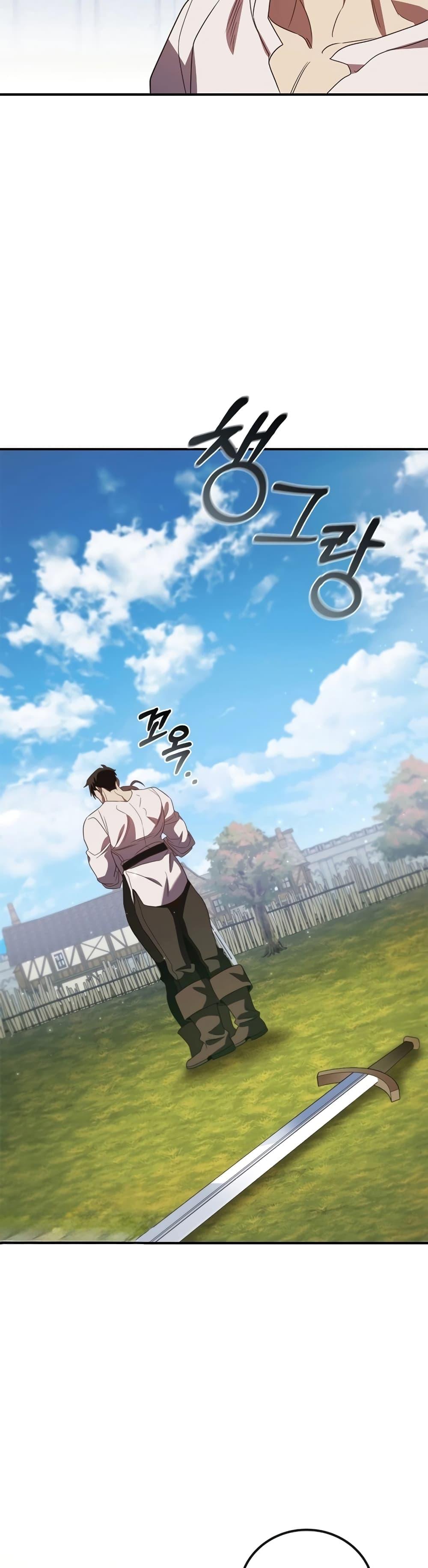 Manga-lc-com อ่านมังงะ อ่านการ์ตูน ออนไลน์ ฟรี Raising the Princess to Overcome Death ตอนที่ 1 2 3 4 5 6 7 8 9 10 11 12 13 14 ฟรี ไม่มีโฆษณา Manga-lc - อ่าน มังงะ อ่าน การ์ตูน ออนไลน์ อ่านมังงะ ฟรี