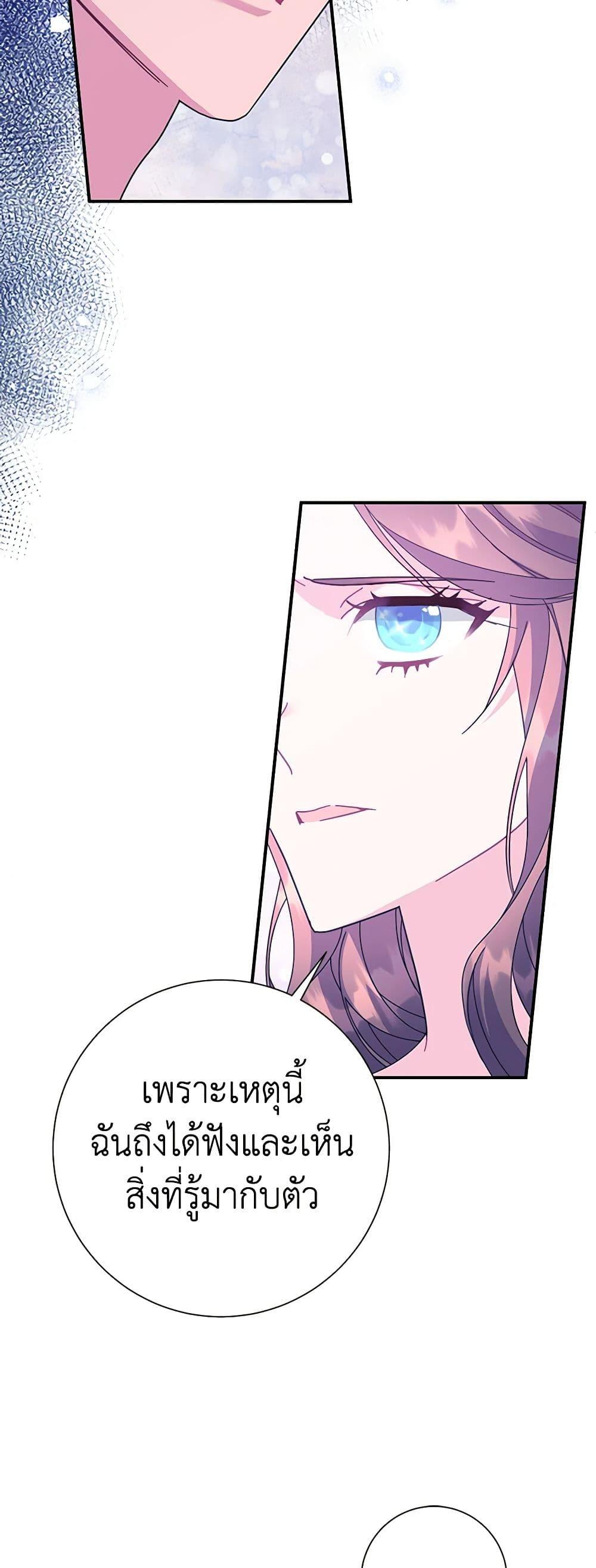 Manga-lc-com อ่านมังงะ อ่านการ์ตูน ออนไลน์ ฟรี The Falcon Princess ตอนที่ 1 2 3 4 5 6 7 8 9 10 11 12 13 14 ฟรี ไม่มีโฆษณา Manga-lc - อ่าน มังงะ อ่าน การ์ตูน ออนไลน์ อ่านมังงะ ฟรี