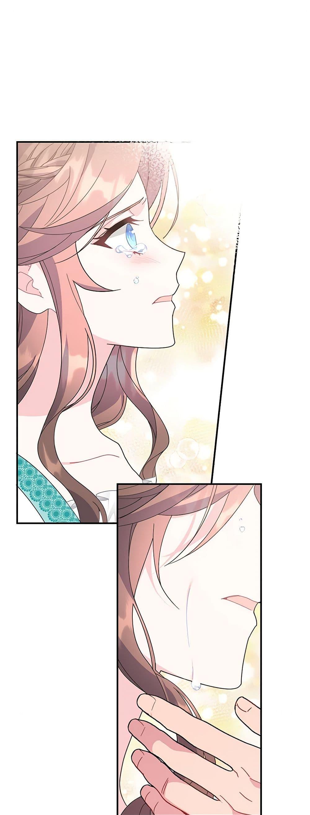 Manga-lc-com อ่านมังงะ อ่านการ์ตูน ออนไลน์ ฟรี The Falcon Princess ตอนที่ 1 2 3 4 5 6 7 8 9 10 11 12 13 14 ฟรี ไม่มีโฆษณา Manga-lc - อ่าน มังงะ อ่าน การ์ตูน ออนไลน์ อ่านมังงะ ฟรี