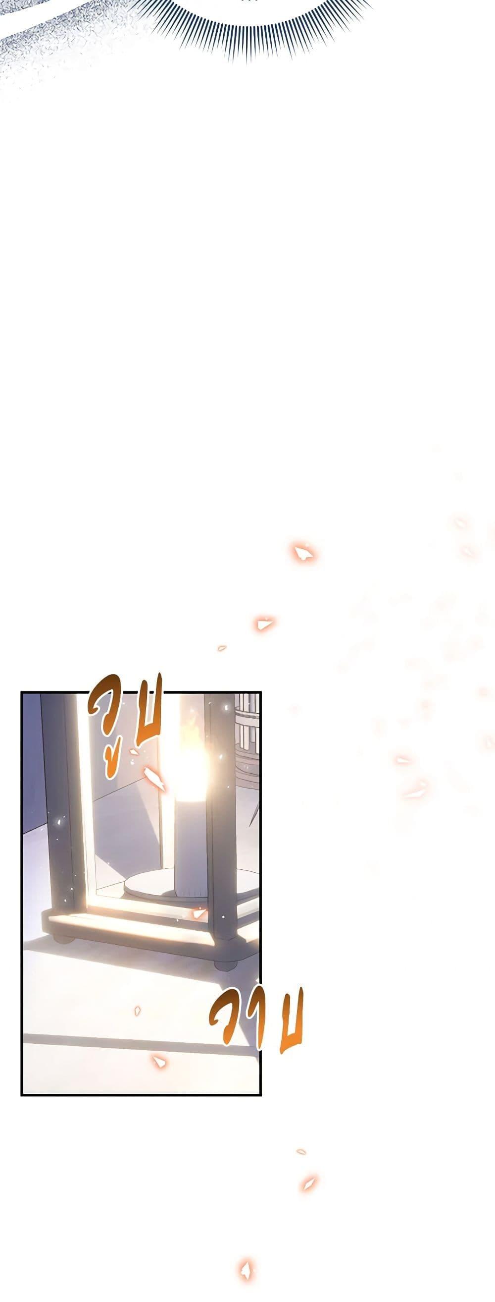 Manga-lc-com อ่านมังงะ อ่านการ์ตูน ออนไลน์ ฟรี The Falcon Princess ตอนที่ 1 2 3 4 5 6 7 8 9 10 11 12 13 14 ฟรี ไม่มีโฆษณา Manga-lc - อ่าน มังงะ อ่าน การ์ตูน ออนไลน์ อ่านมังงะ ฟรี