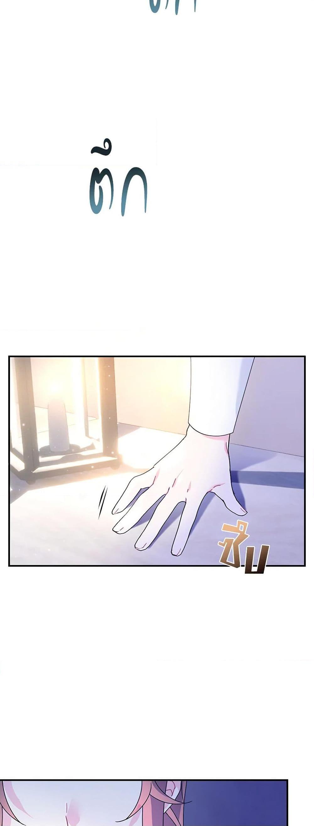 Manga-lc-com อ่านมังงะ อ่านการ์ตูน ออนไลน์ ฟรี The Falcon Princess ตอนที่ 1 2 3 4 5 6 7 8 9 10 11 12 13 14 ฟรี ไม่มีโฆษณา Manga-lc - อ่าน มังงะ อ่าน การ์ตูน ออนไลน์ อ่านมังงะ ฟรี