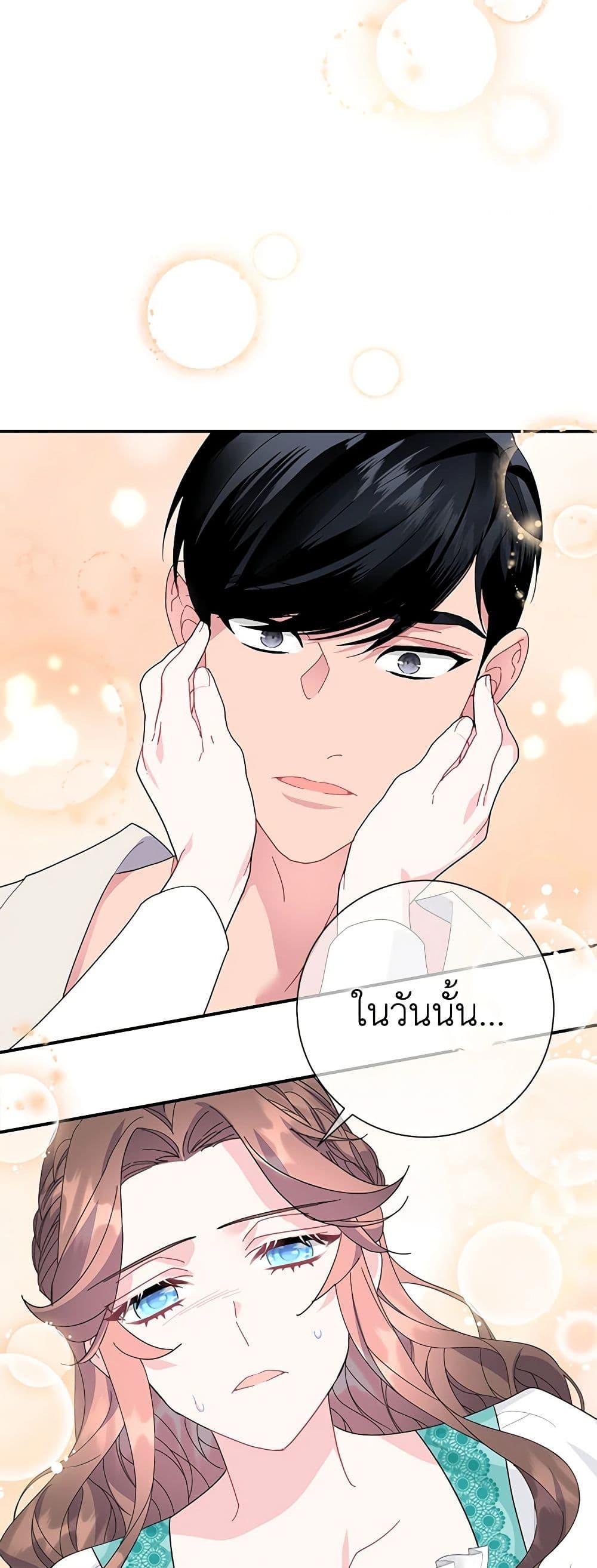 Manga-lc-com อ่านมังงะ อ่านการ์ตูน ออนไลน์ ฟรี The Falcon Princess ตอนที่ 1 2 3 4 5 6 7 8 9 10 11 12 13 14 ฟรี ไม่มีโฆษณา Manga-lc - อ่าน มังงะ อ่าน การ์ตูน ออนไลน์ อ่านมังงะ ฟรี