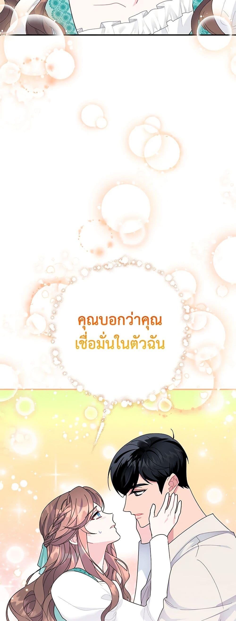 Manga-lc-com อ่านมังงะ อ่านการ์ตูน ออนไลน์ ฟรี The Falcon Princess ตอนที่ 1 2 3 4 5 6 7 8 9 10 11 12 13 14 ฟรี ไม่มีโฆษณา Manga-lc - อ่าน มังงะ อ่าน การ์ตูน ออนไลน์ อ่านมังงะ ฟรี