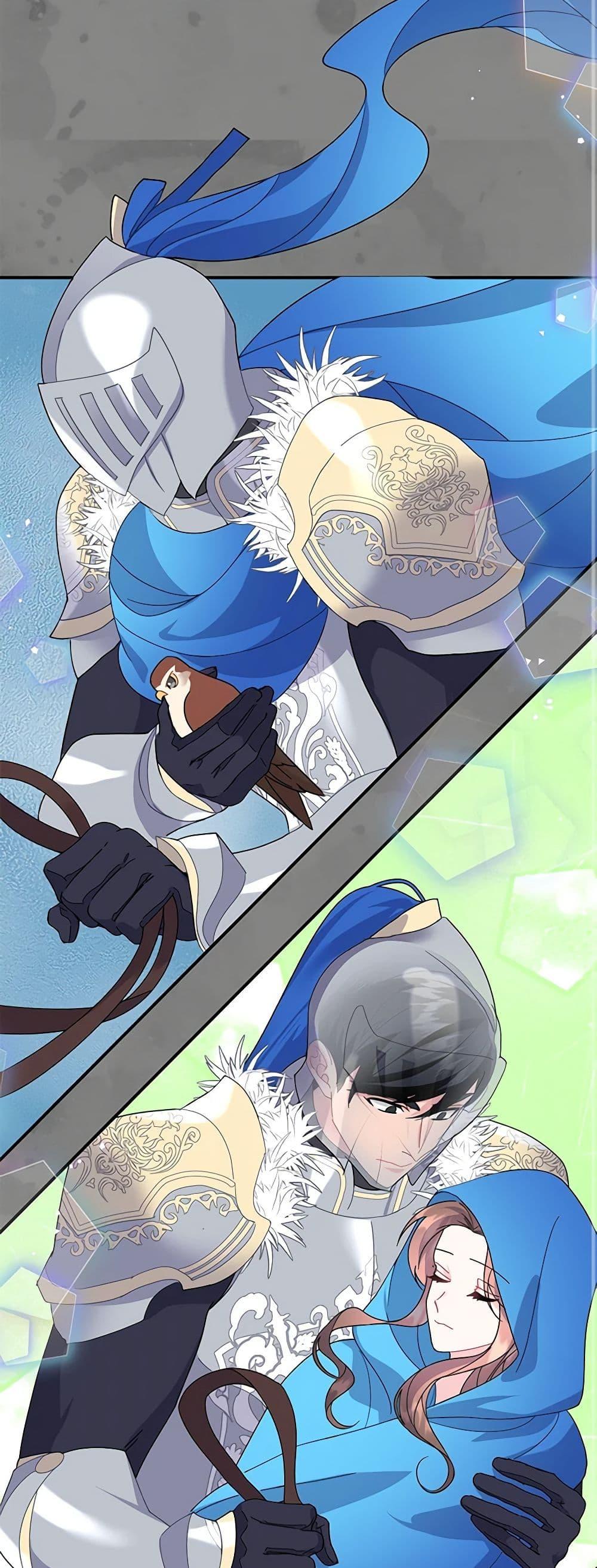 Manga-lc-com อ่านมังงะ อ่านการ์ตูน ออนไลน์ ฟรี The Falcon Princess ตอนที่ 1 2 3 4 5 6 7 8 9 10 11 12 13 14 ฟรี ไม่มีโฆษณา Manga-lc - อ่าน มังงะ อ่าน การ์ตูน ออนไลน์ อ่านมังงะ ฟรี