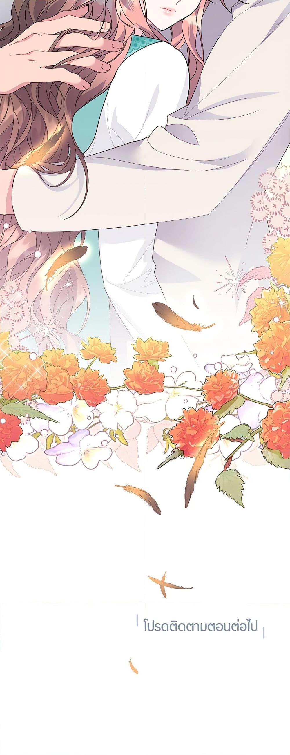 Manga-lc-com อ่านมังงะ อ่านการ์ตูน ออนไลน์ ฟรี The Falcon Princess ตอนที่ 1 2 3 4 5 6 7 8 9 10 11 12 13 14 ฟรี ไม่มีโฆษณา Manga-lc - อ่าน มังงะ อ่าน การ์ตูน ออนไลน์ อ่านมังงะ ฟรี