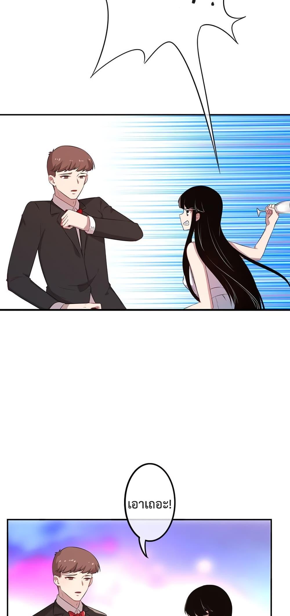 Manga-lc-com อ่านมังงะ อ่านการ์ตูน ออนไลน์ ฟรี Icy Boy & Tsundere Girl ตอนที่ 1 2 3 4 5 6 7 8 9 10 11 12 13 14 ฟรี ไม่มีโฆษณา Manga-lc - อ่าน มังงะ อ่าน การ์ตูน ออนไลน์ อ่านมังงะ ฟรี