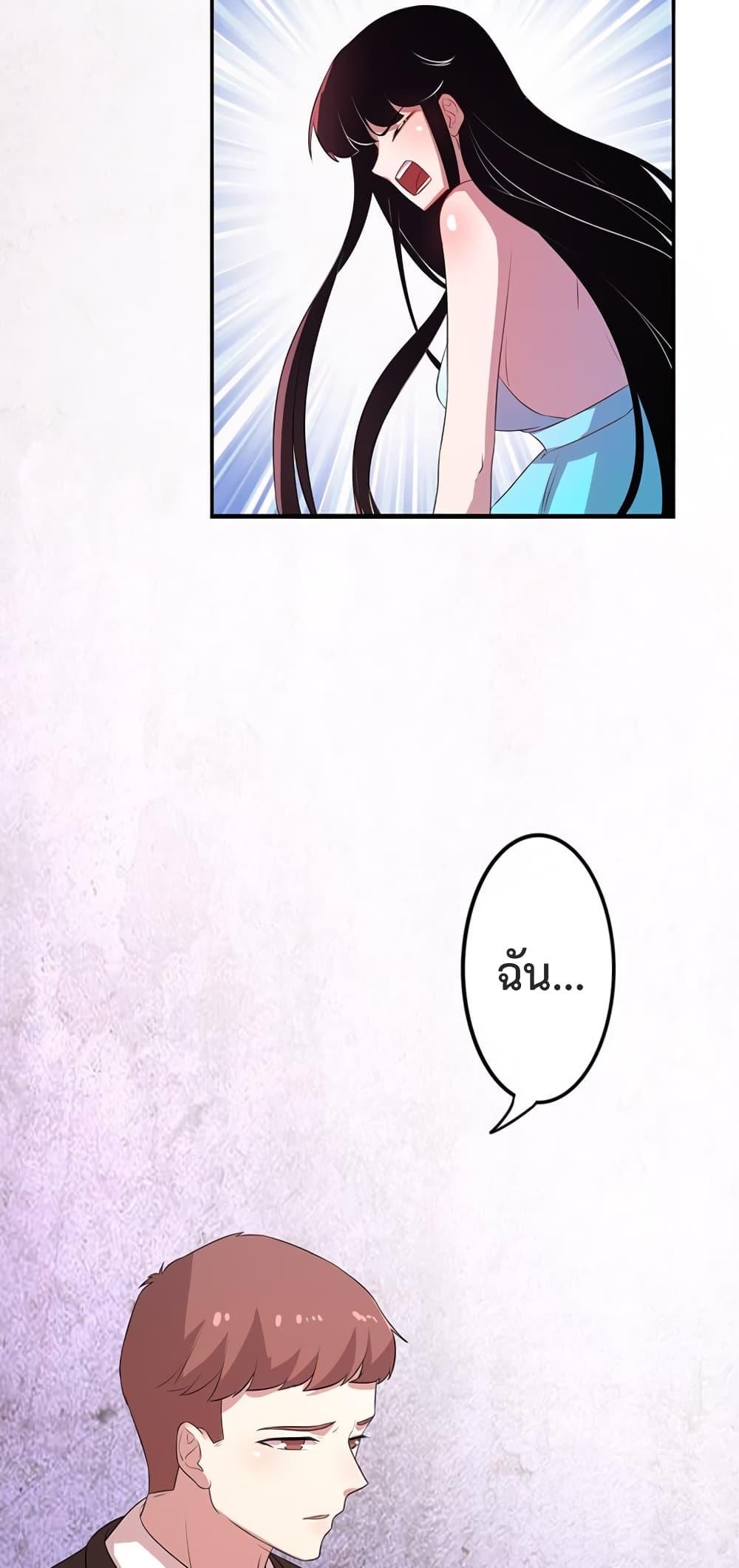 Manga-lc-com อ่านมังงะ อ่านการ์ตูน ออนไลน์ ฟรี Icy Boy & Tsundere Girl ตอนที่ 1 2 3 4 5 6 7 8 9 10 11 12 13 14 ฟรี ไม่มีโฆษณา Manga-lc - อ่าน มังงะ อ่าน การ์ตูน ออนไลน์ อ่านมังงะ ฟรี