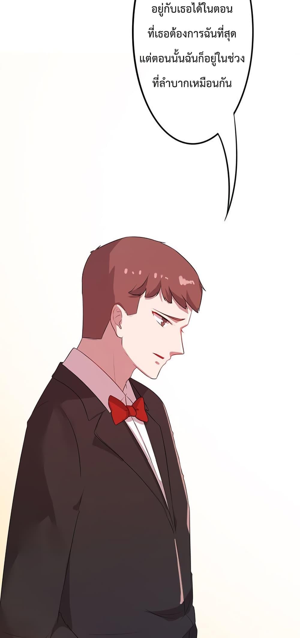 Manga-lc-com อ่านมังงะ อ่านการ์ตูน ออนไลน์ ฟรี Icy Boy & Tsundere Girl ตอนที่ 1 2 3 4 5 6 7 8 9 10 11 12 13 14 ฟรี ไม่มีโฆษณา Manga-lc - อ่าน มังงะ อ่าน การ์ตูน ออนไลน์ อ่านมังงะ ฟรี