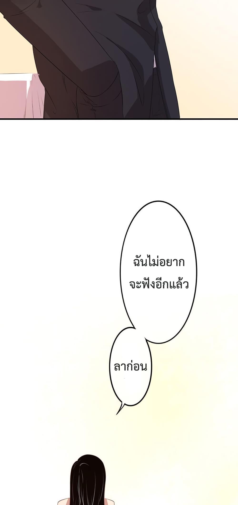 Manga-lc-com อ่านมังงะ อ่านการ์ตูน ออนไลน์ ฟรี Icy Boy & Tsundere Girl ตอนที่ 1 2 3 4 5 6 7 8 9 10 11 12 13 14 ฟรี ไม่มีโฆษณา Manga-lc - อ่าน มังงะ อ่าน การ์ตูน ออนไลน์ อ่านมังงะ ฟรี