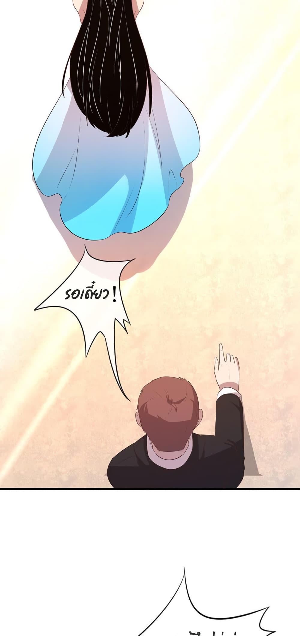 Manga-lc-com อ่านมังงะ อ่านการ์ตูน ออนไลน์ ฟรี Icy Boy & Tsundere Girl ตอนที่ 1 2 3 4 5 6 7 8 9 10 11 12 13 14 ฟรี ไม่มีโฆษณา Manga-lc - อ่าน มังงะ อ่าน การ์ตูน ออนไลน์ อ่านมังงะ ฟรี